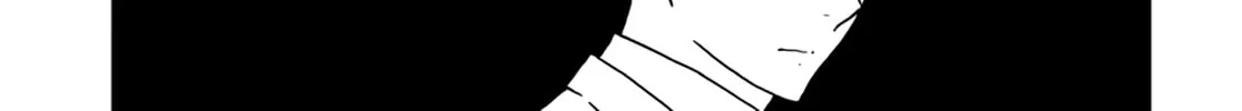 My Blue Garnet Chapter 11 page 80 - 