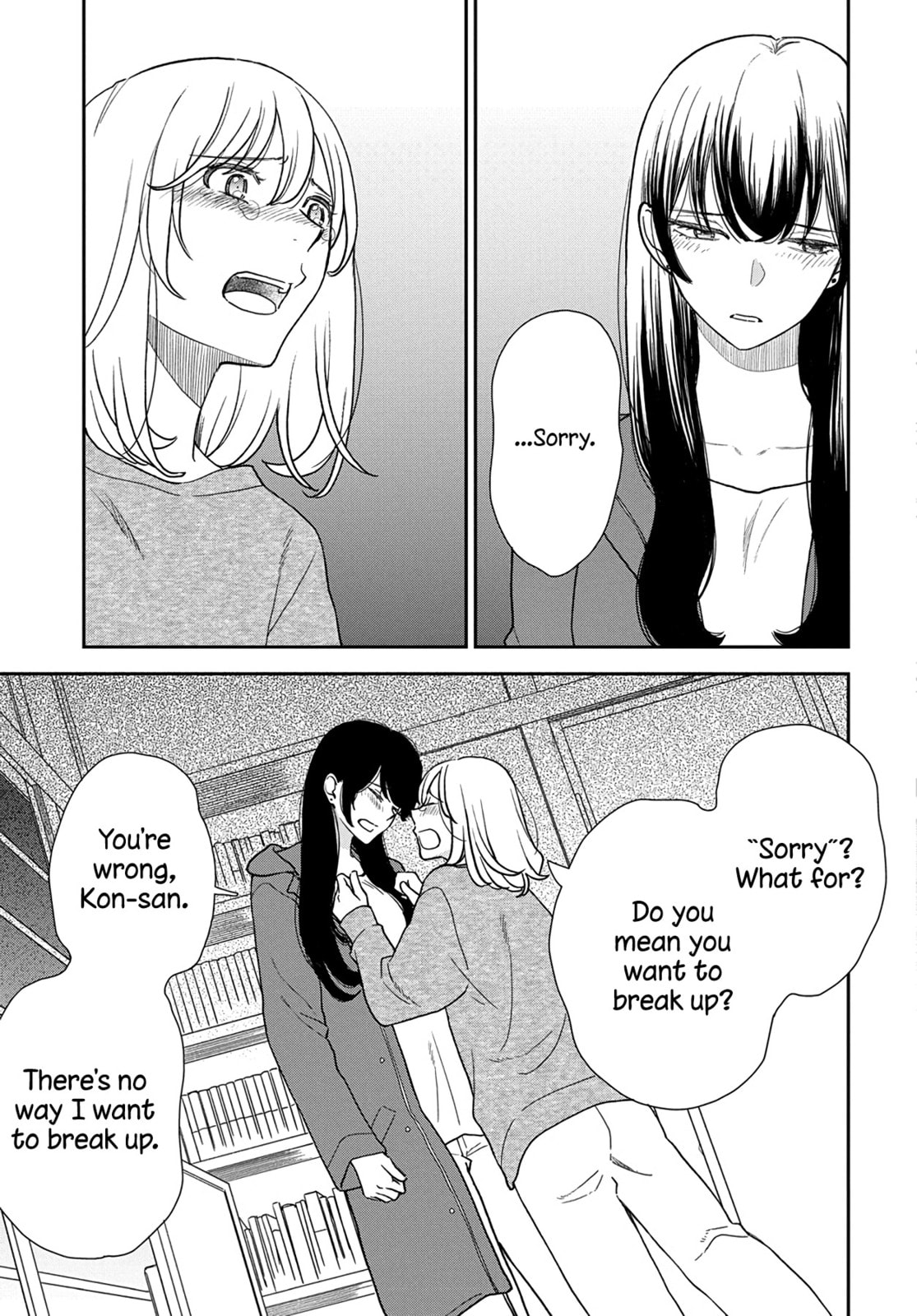 My Blue Garnet Chapter 12 page 22 - 