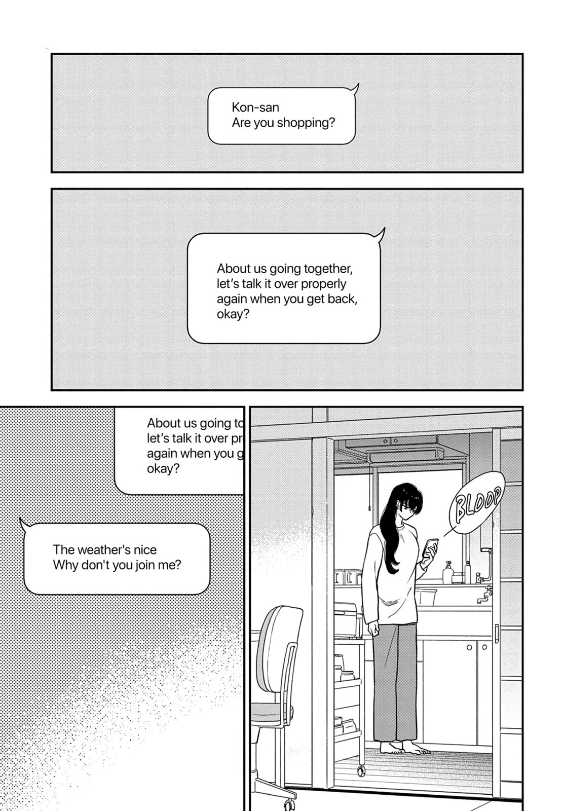 My Blue Garnet Chapter 12 page 32 - 