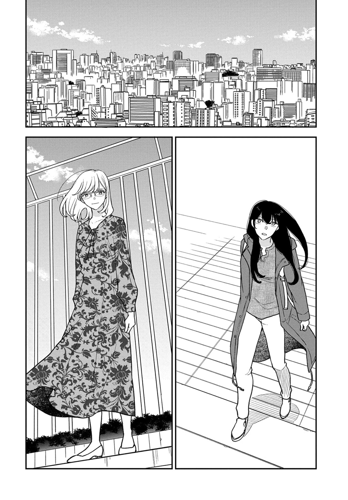 My Blue Garnet Chapter 12 page 33 - 