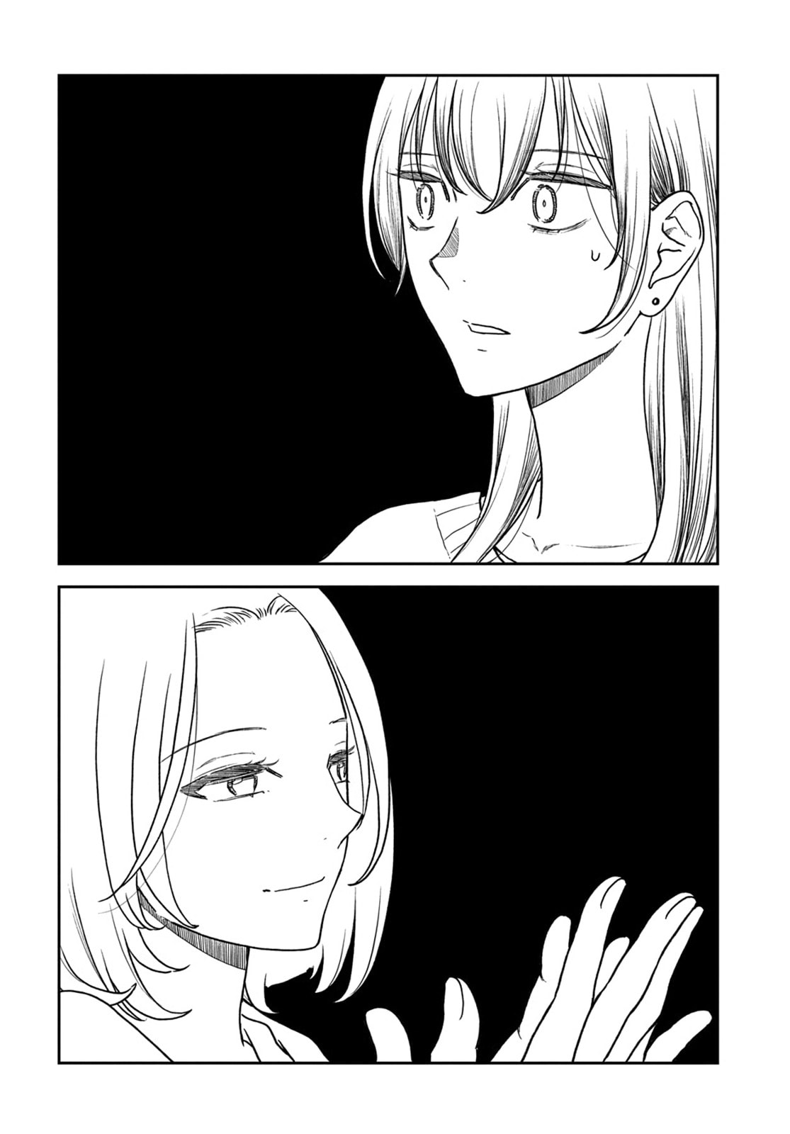 My Blue Garnet Chapter 14 page 20 - 
