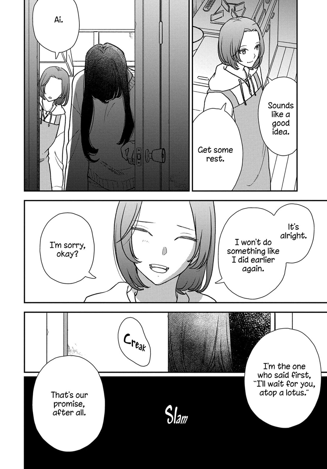 My Blue Garnet Chapter 14 page 22 - 