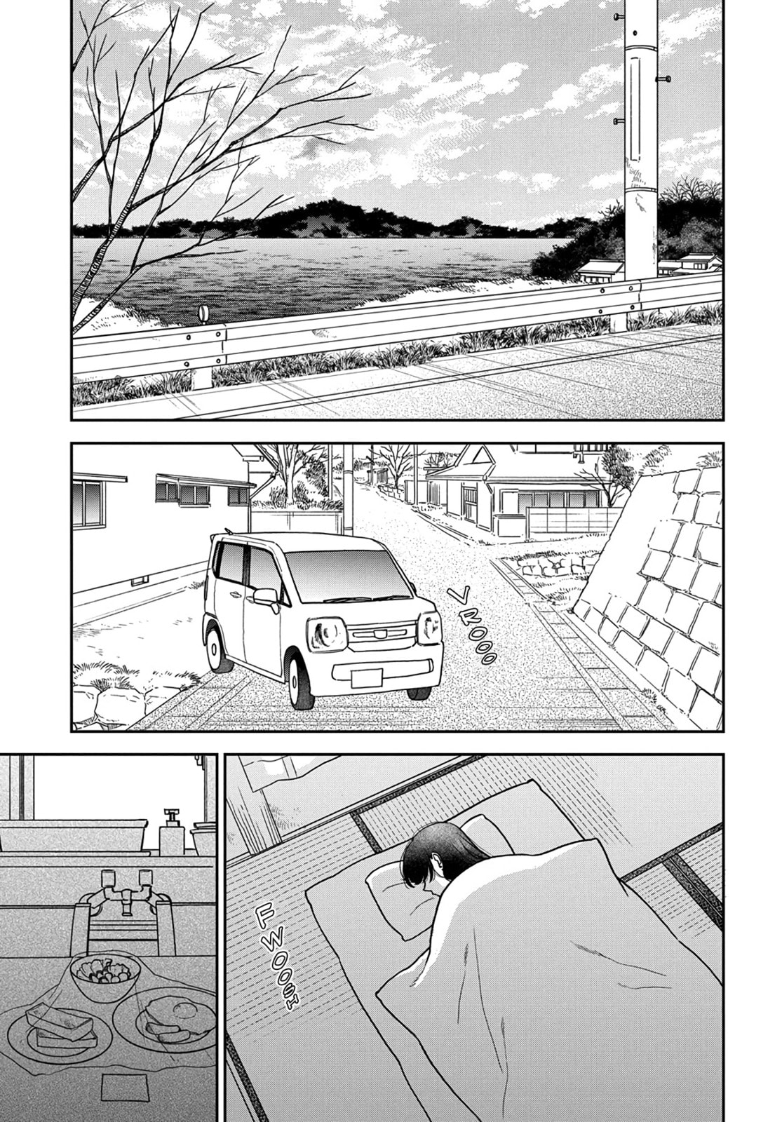 My Blue Garnet Chapter 14 page 23 - 