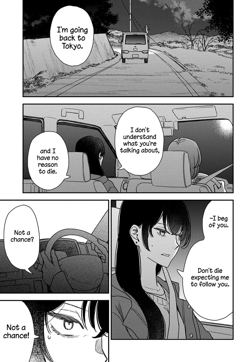 My Blue Garnet Chapter 15 page 14 - 