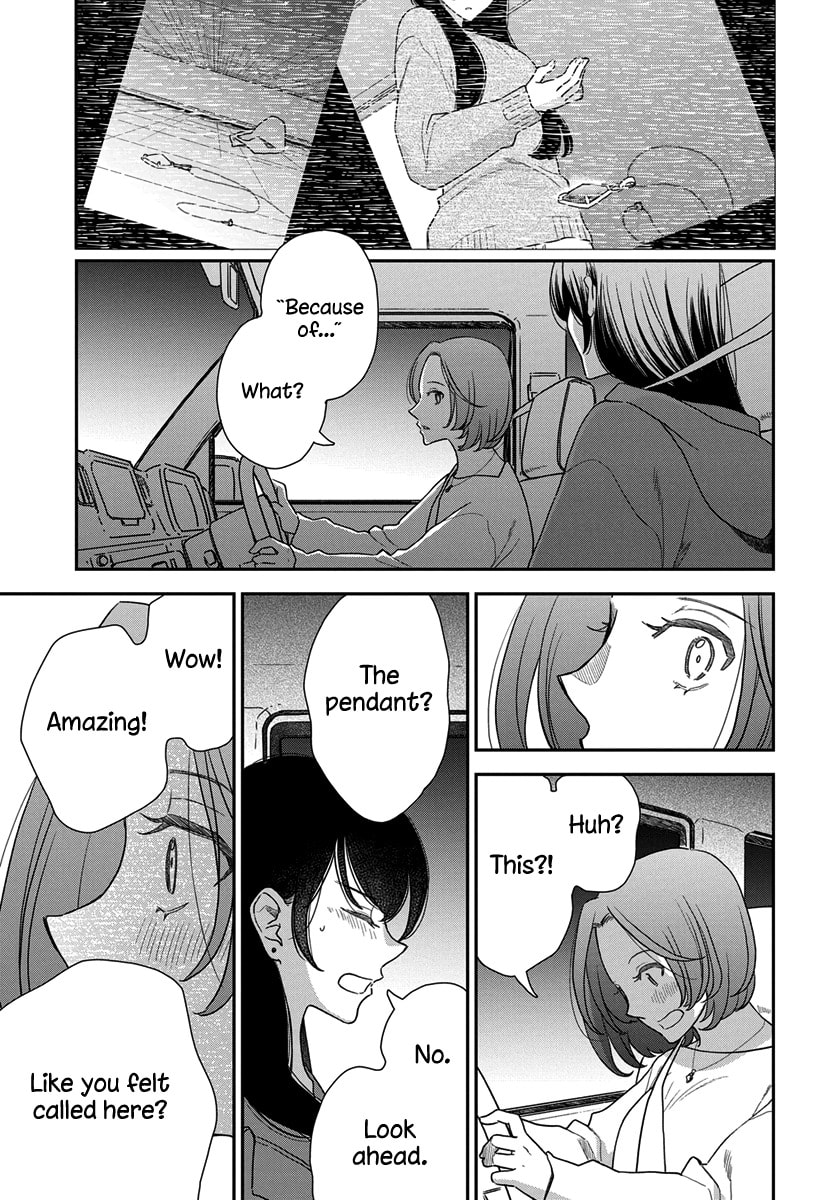 My Blue Garnet Chapter 15 page 18 - 