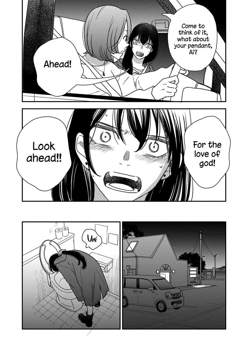 My Blue Garnet Chapter 15 page 20 - 