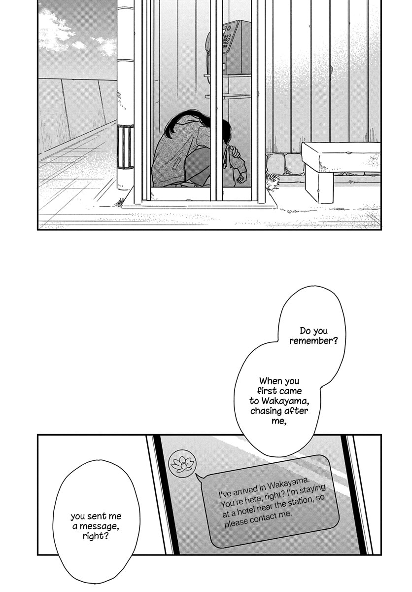 My Blue Garnet Chapter 15 page 30 - 