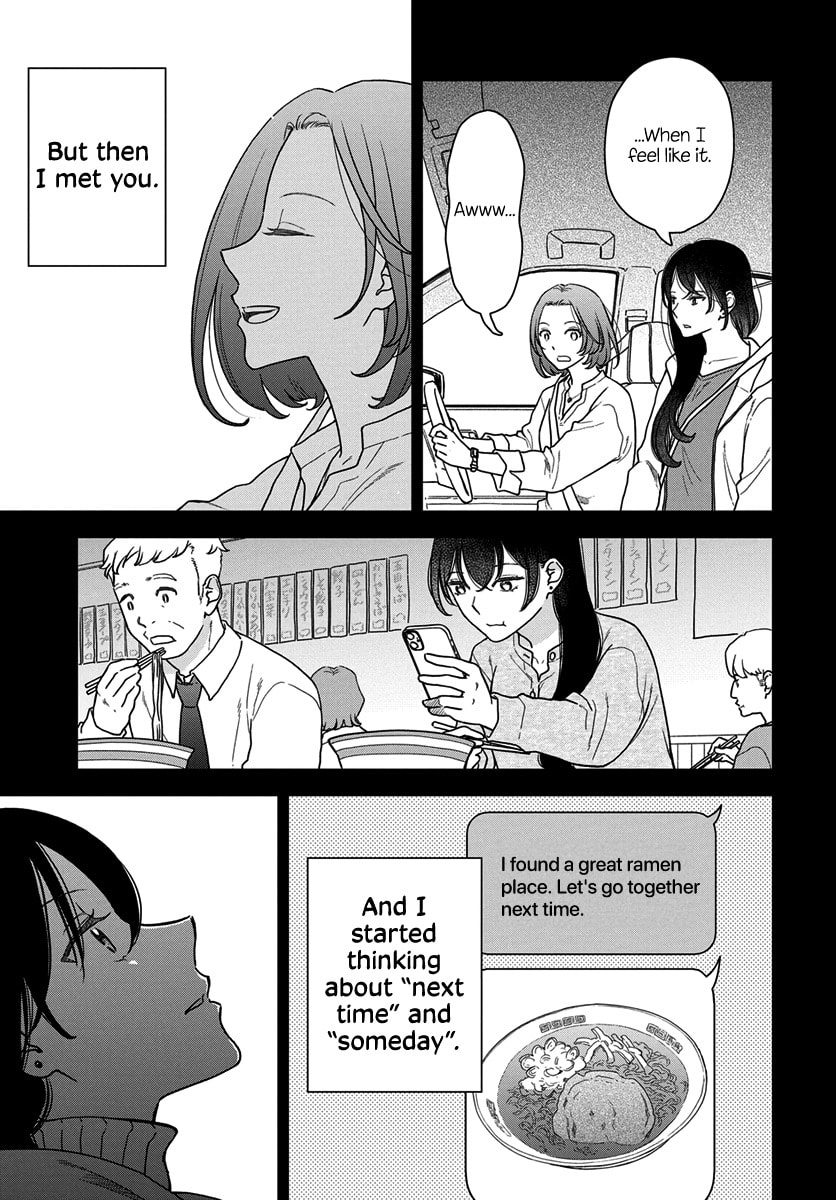 My Blue Garnet Chapter 15 page 4 - 