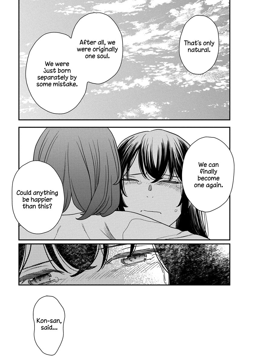My Blue Garnet Chapter 15 page 35 - 