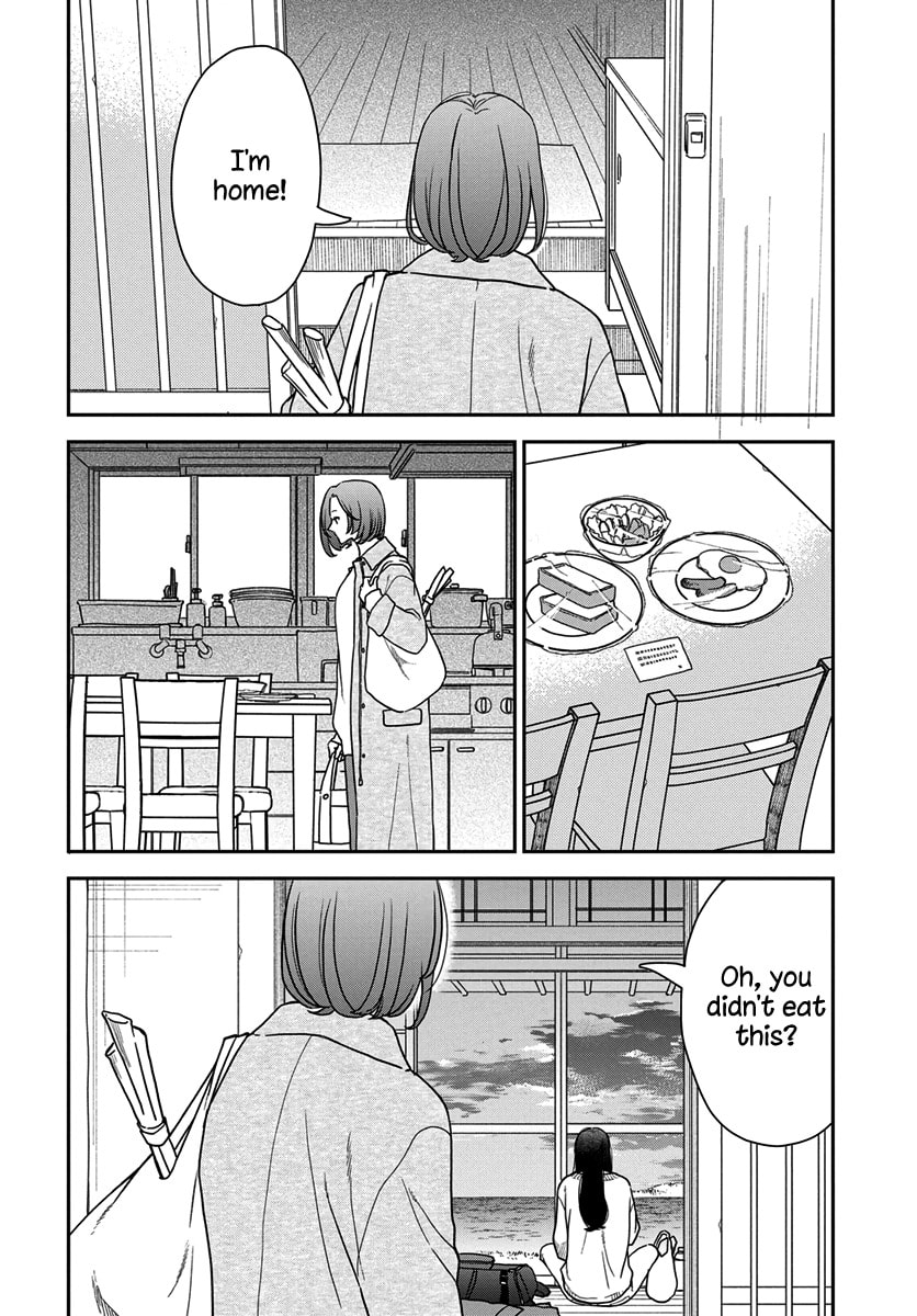 My Blue Garnet Chapter 15 page 7 - 