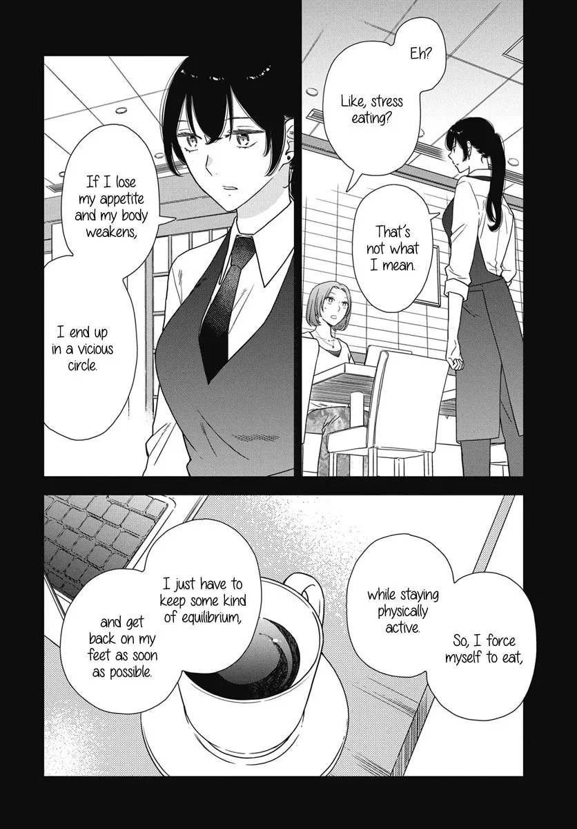 My Blue Garnet Chapter 2 page 4 - 