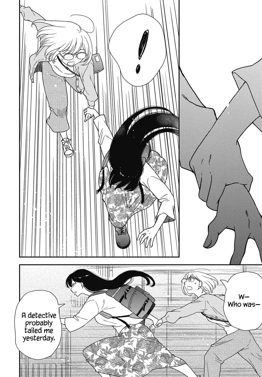 My Blue Garnet Chapter 2 page 32 - 
