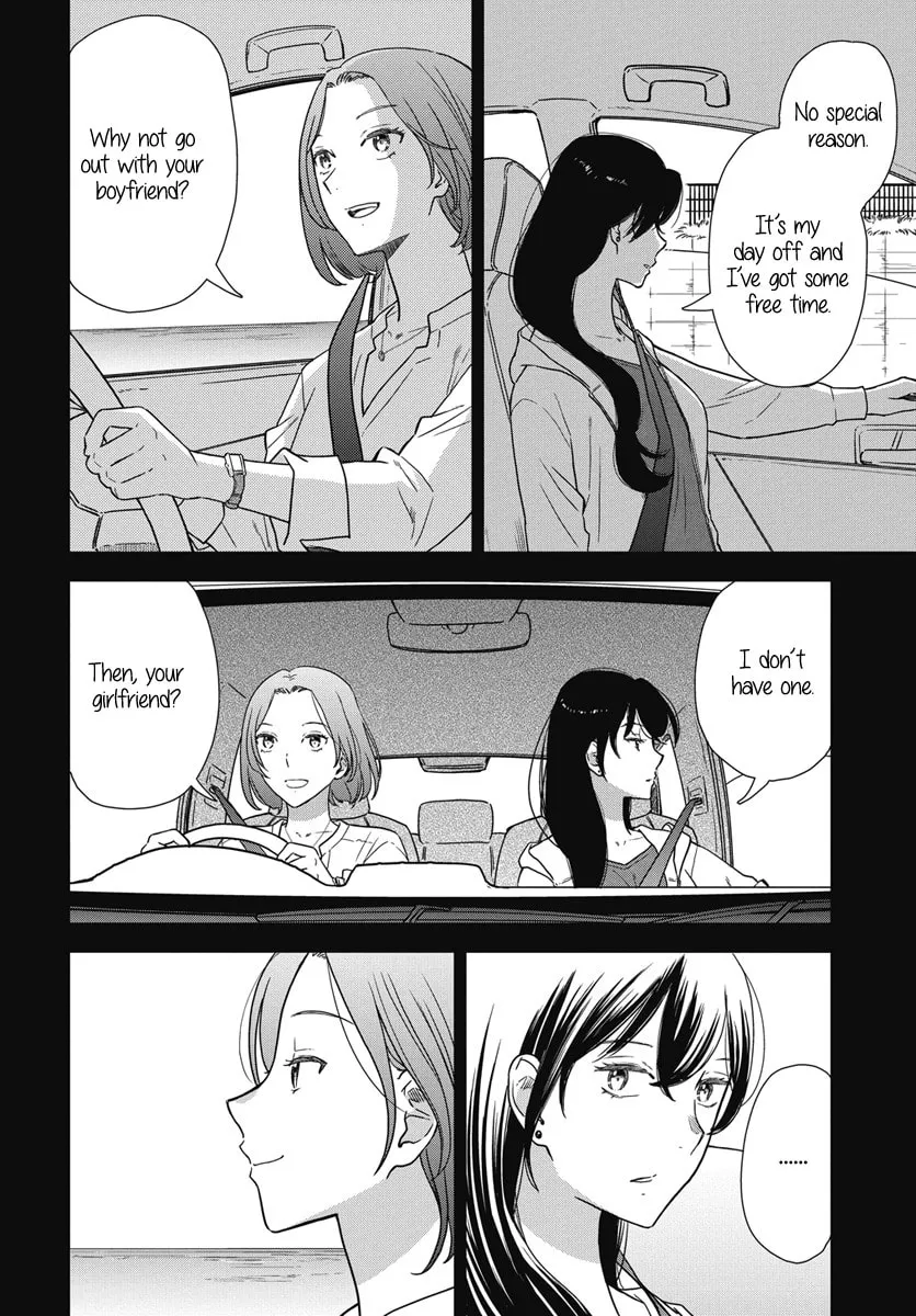 My Blue Garnet Chapter 2 page 8 - 
