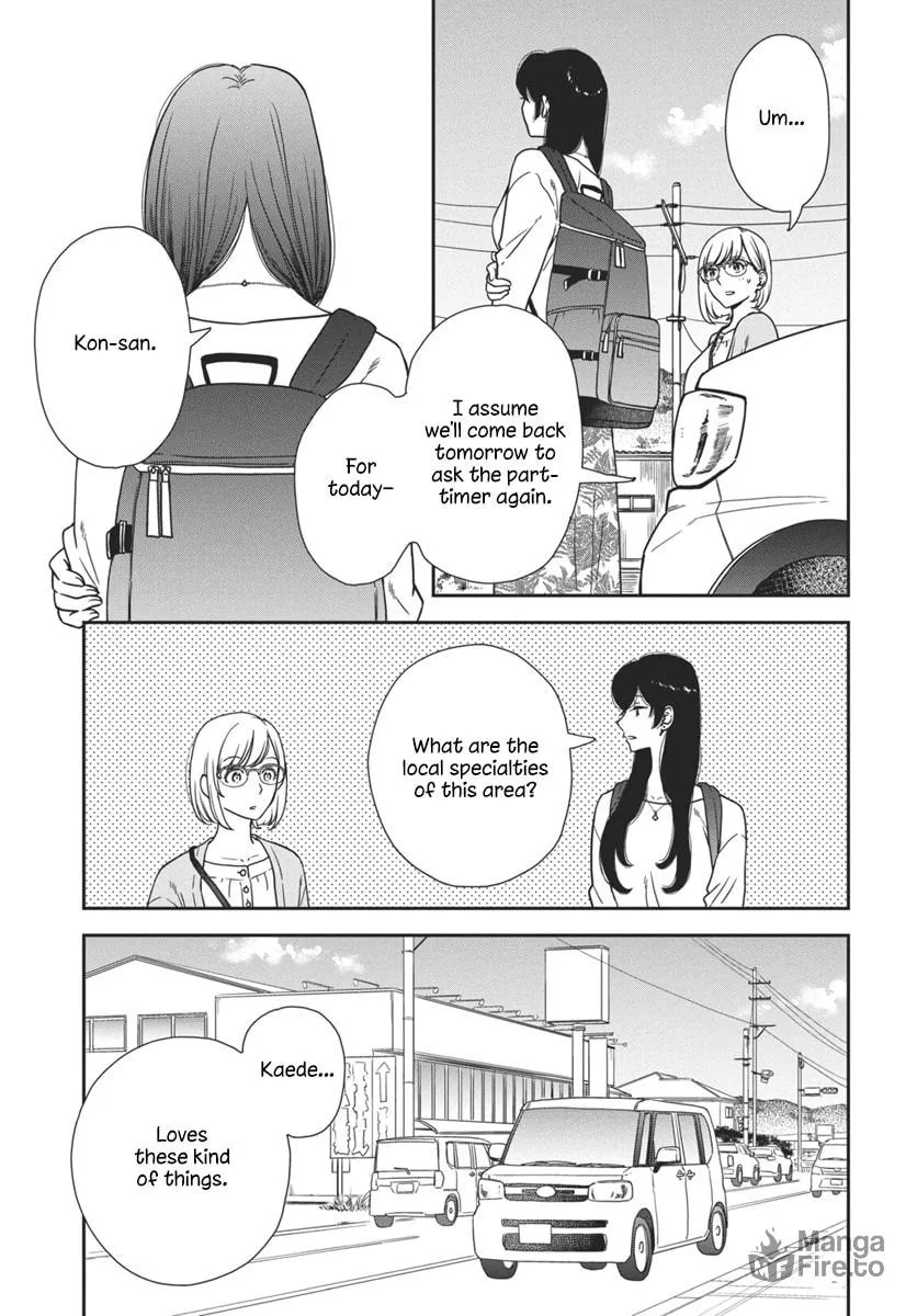 My Blue Garnet Chapter 3 page 12 - 