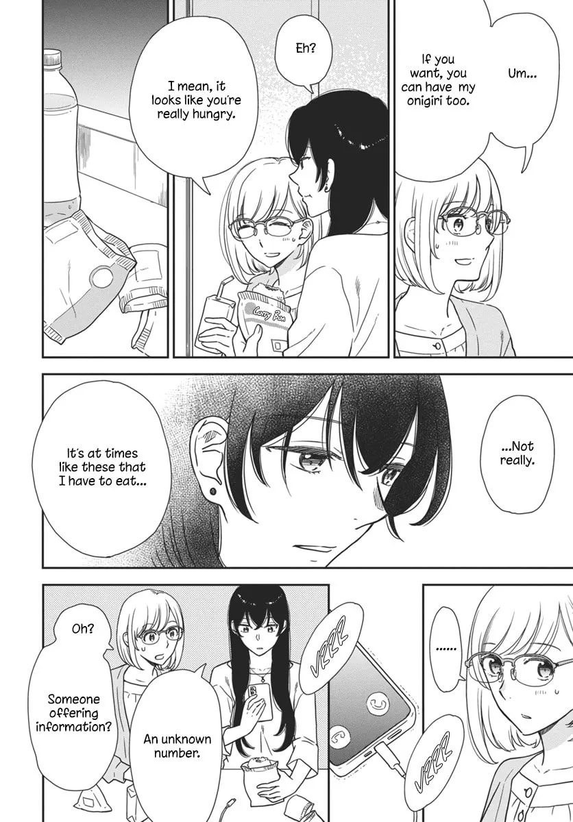 My Blue Garnet Chapter 3 page 17 - 