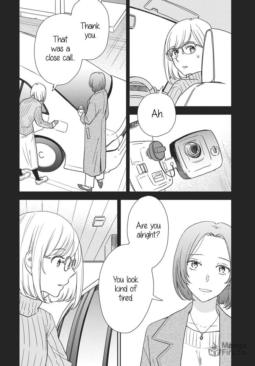 My Blue Garnet Chapter 3 page 3 - 