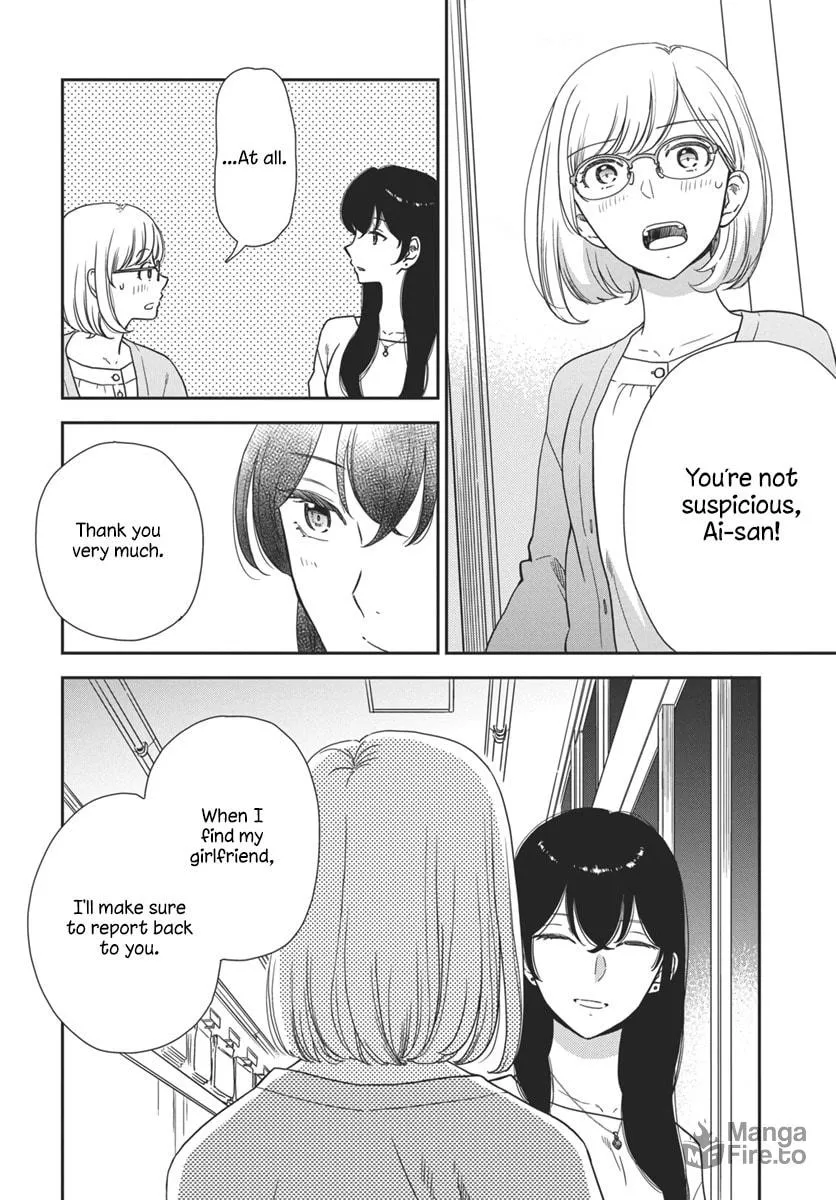My Blue Garnet Chapter 3 page 21 - 