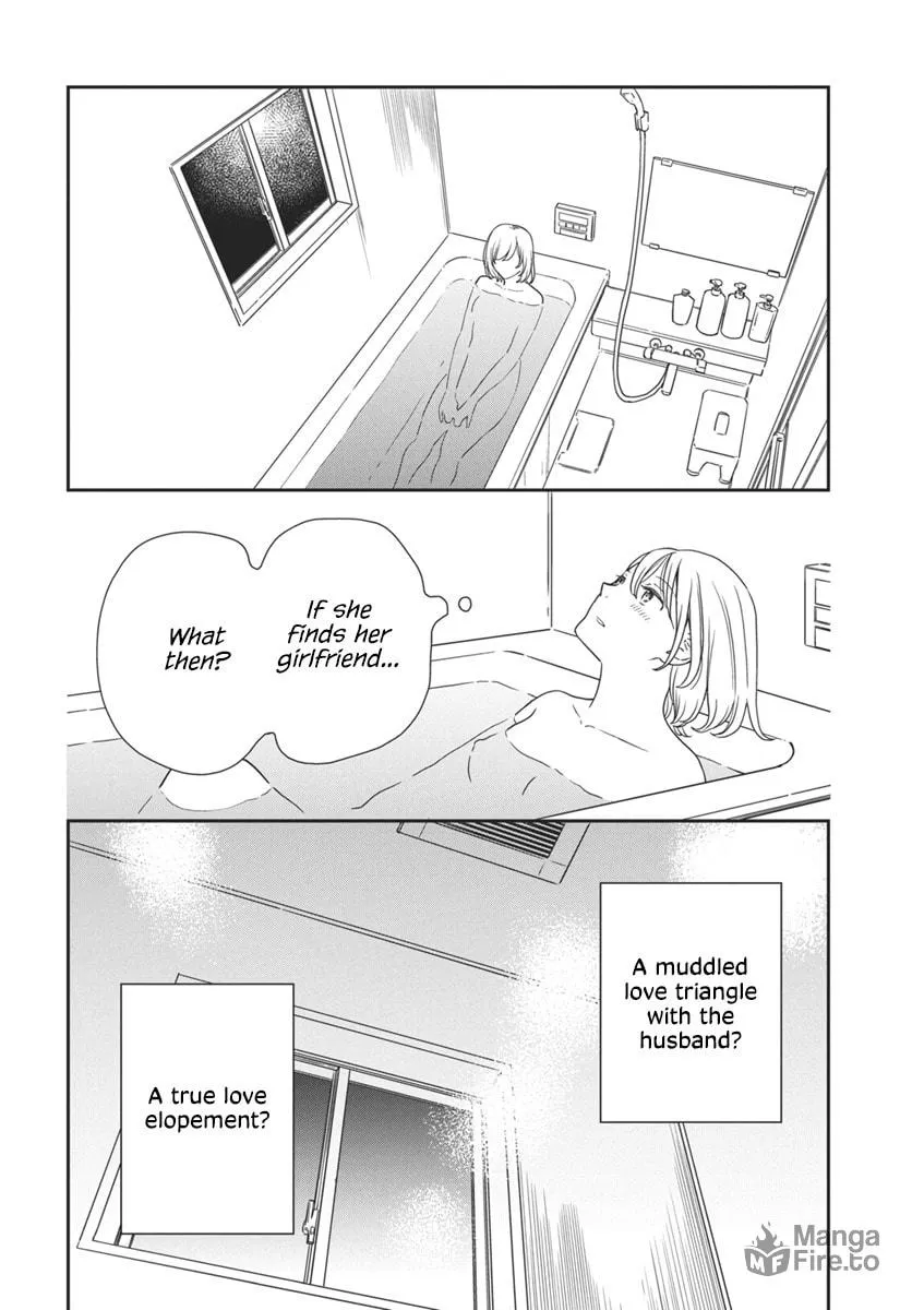 My Blue Garnet Chapter 3 page 25 - 