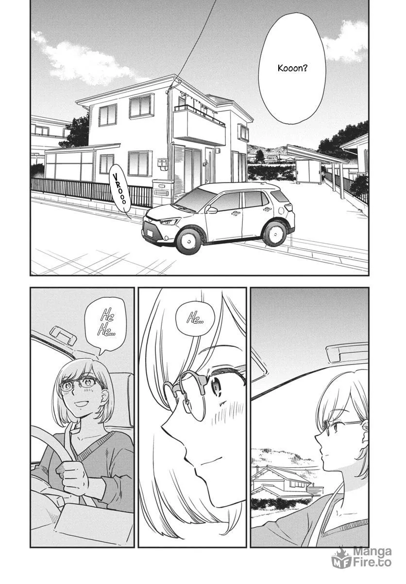 My Blue Garnet Chapter 3 page 33 - 