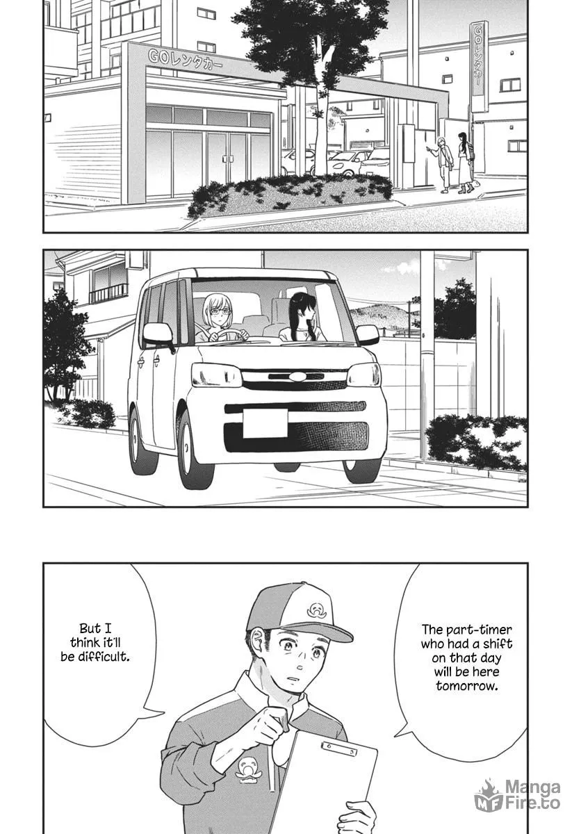 My Blue Garnet Chapter 3 page 9 - 