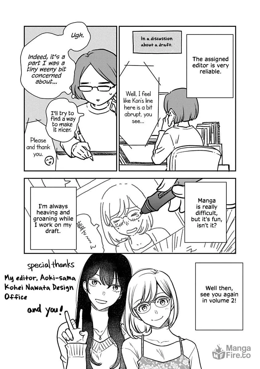 My Blue Garnet Chapter 4.5 page 5 - 