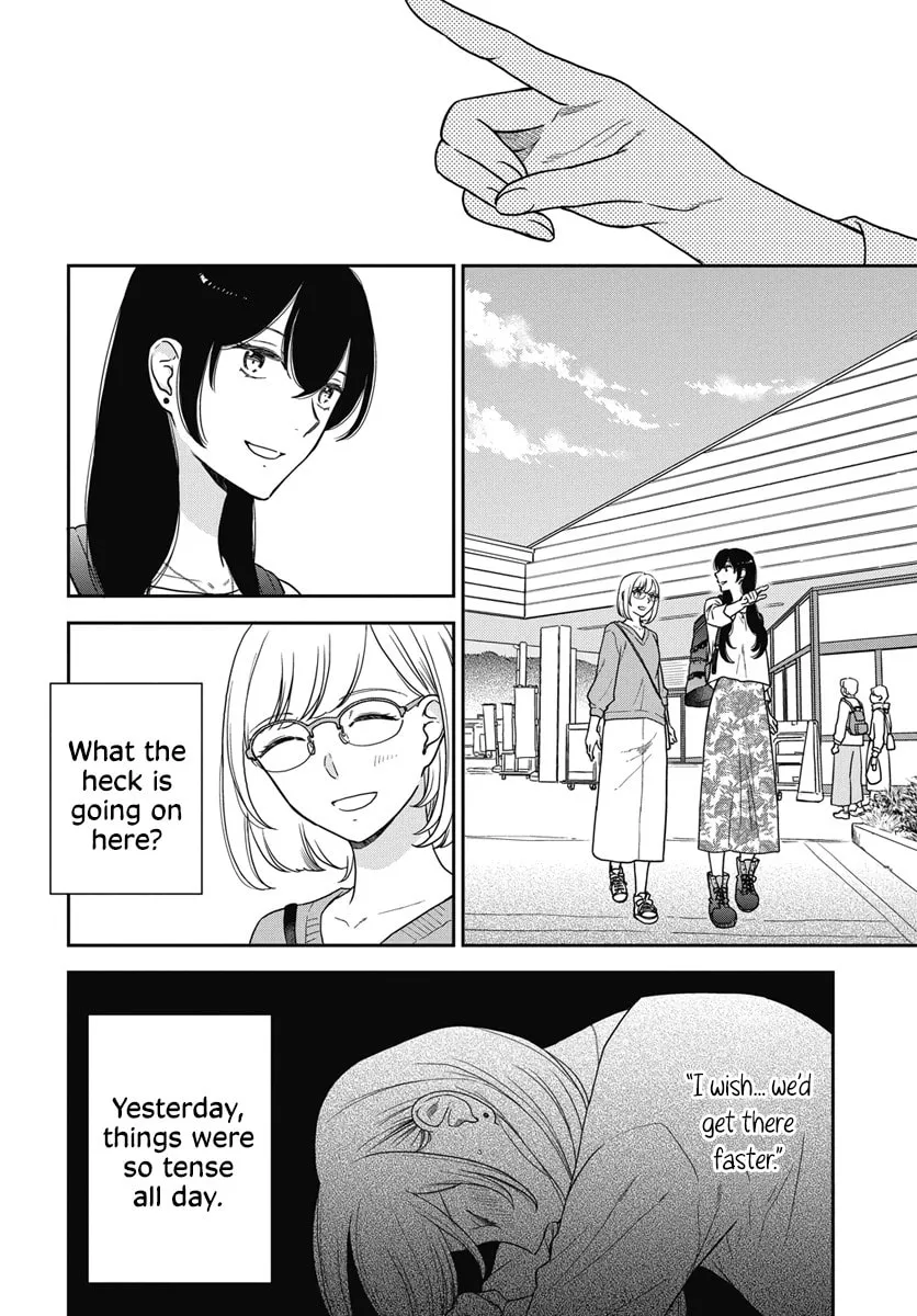 My Blue Garnet Chapter 4 page 17 - 