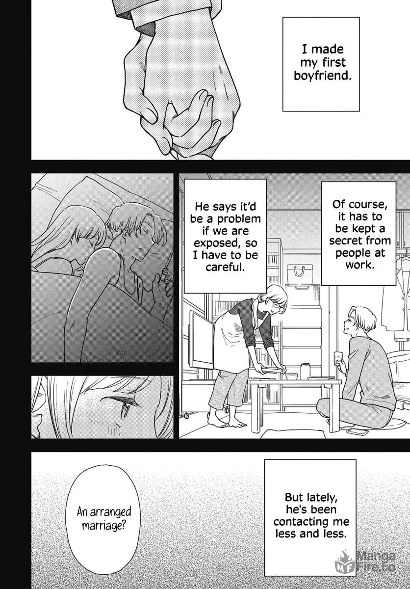 My Blue Garnet Chapter 4 page 3 - 