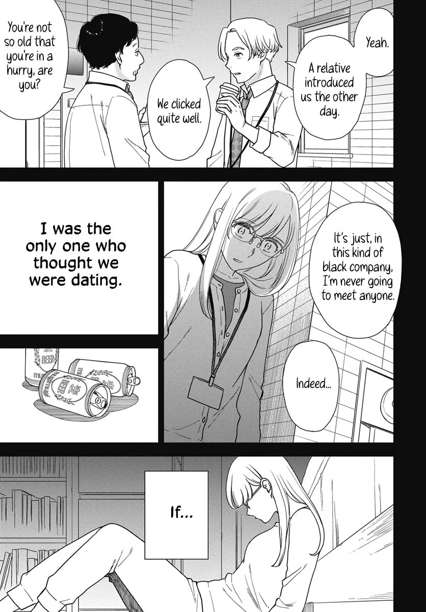 My Blue Garnet Chapter 4 page 4 - 