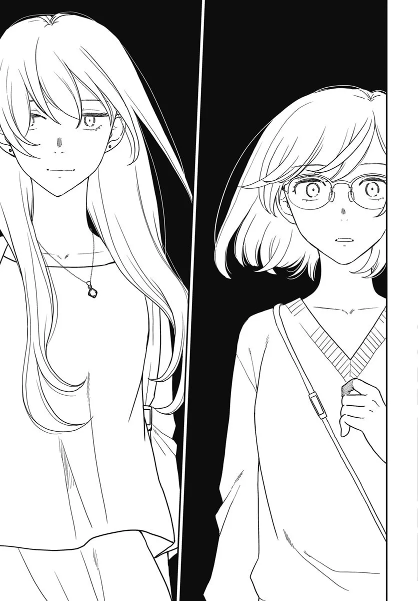 My Blue Garnet Chapter 4 page 32 - 