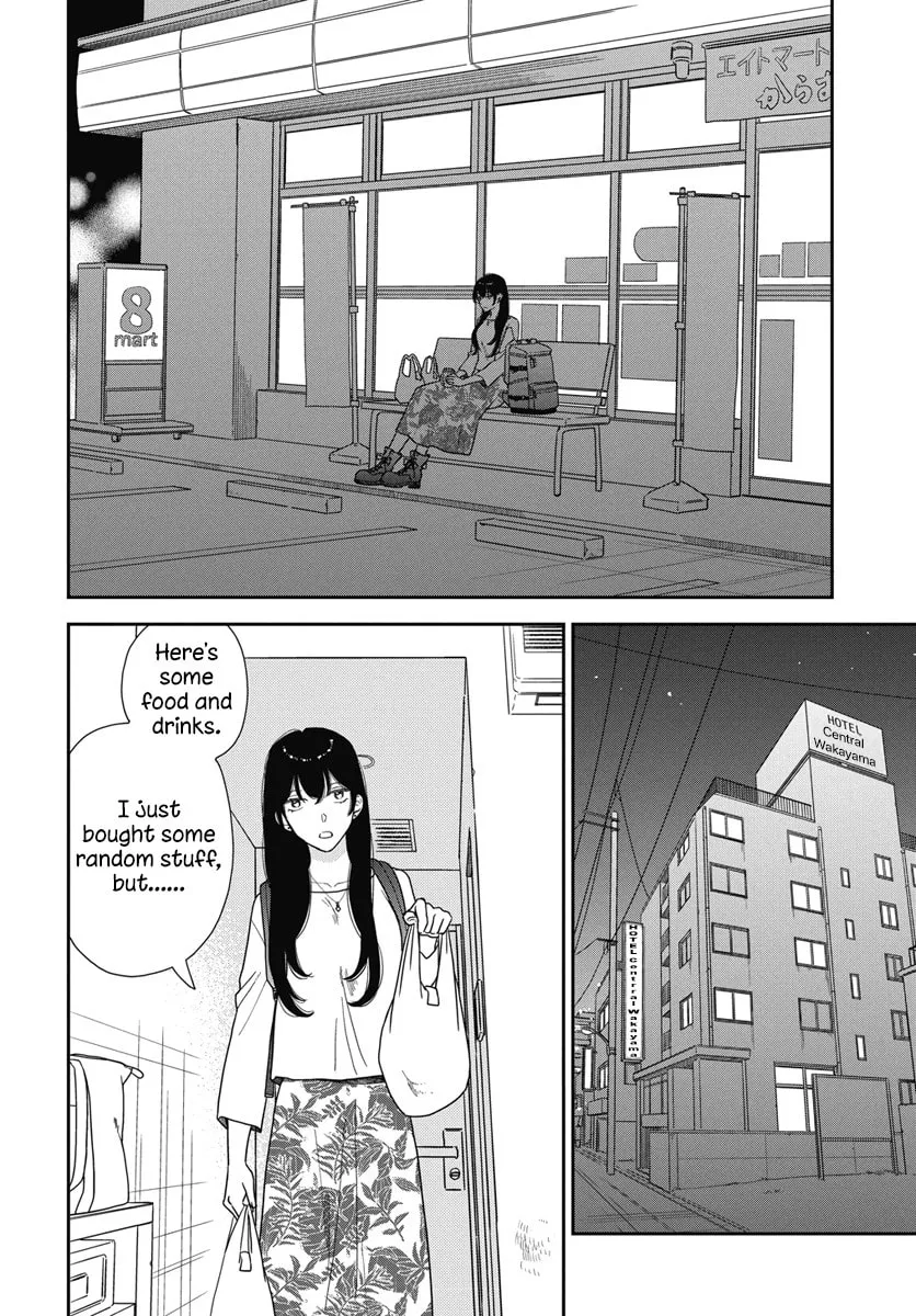 My Blue Garnet Chapter 5 page 19 - 