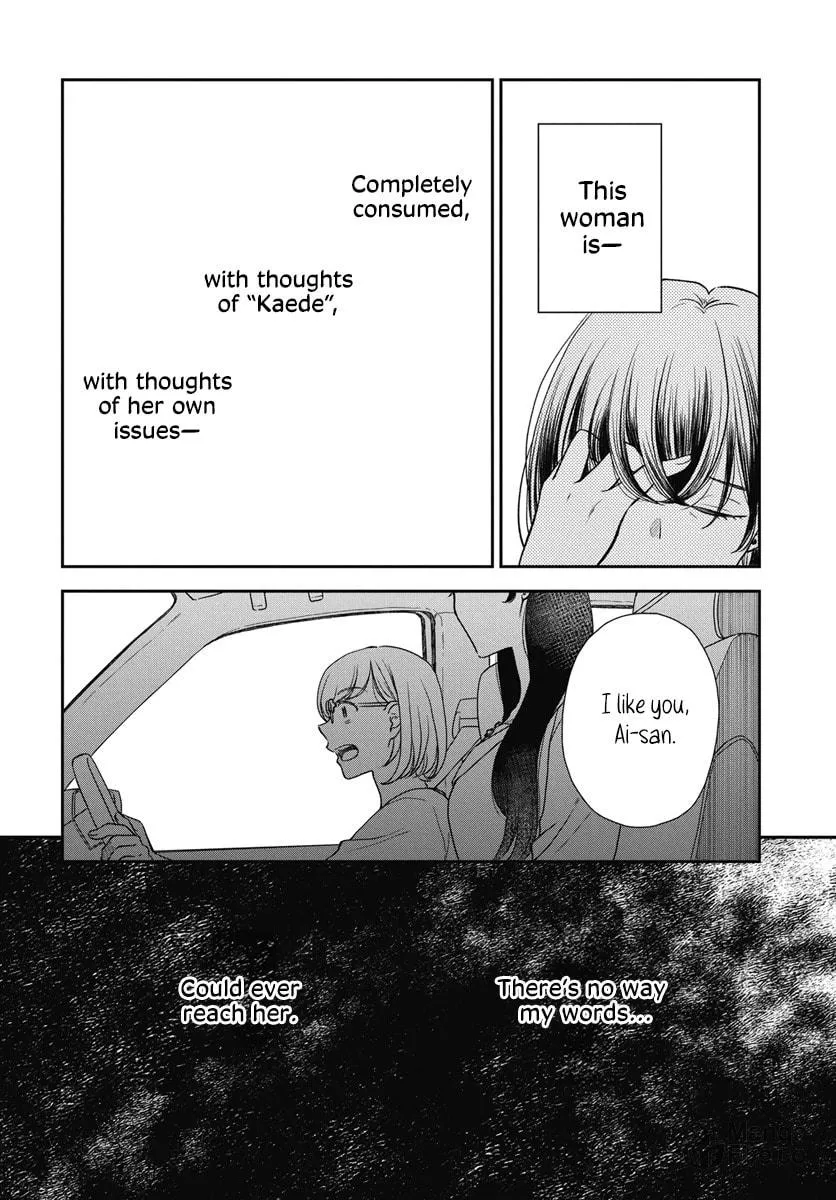 My Blue Garnet Chapter 5 page 27 - 