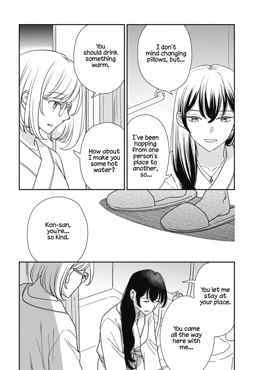 My Blue Garnet Chapter 5 page 31 - 
