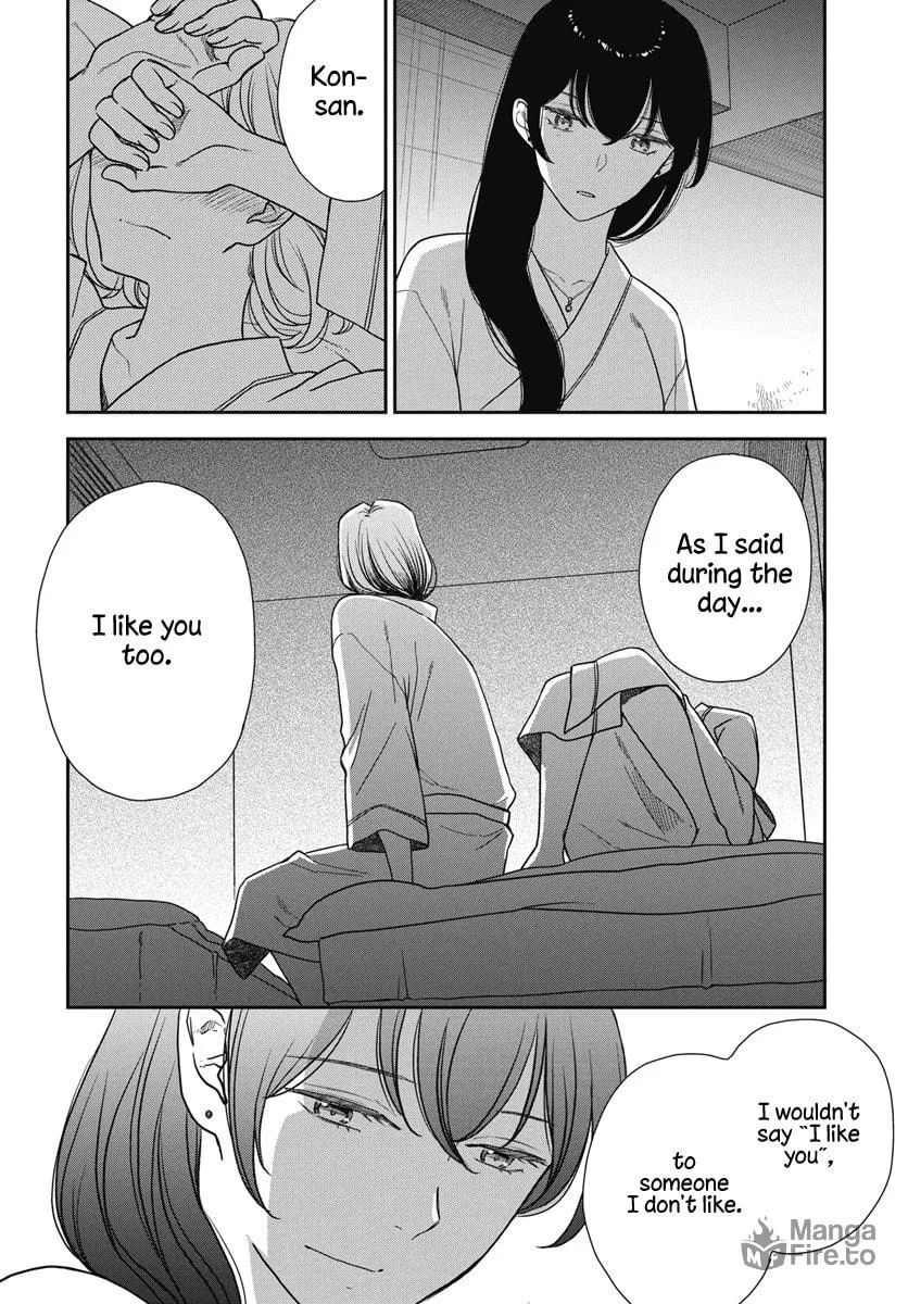 My Blue Garnet Chapter 5 page 35 - 