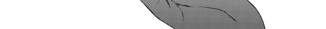 My Blue Garnet Chapter 6 page 16 - 