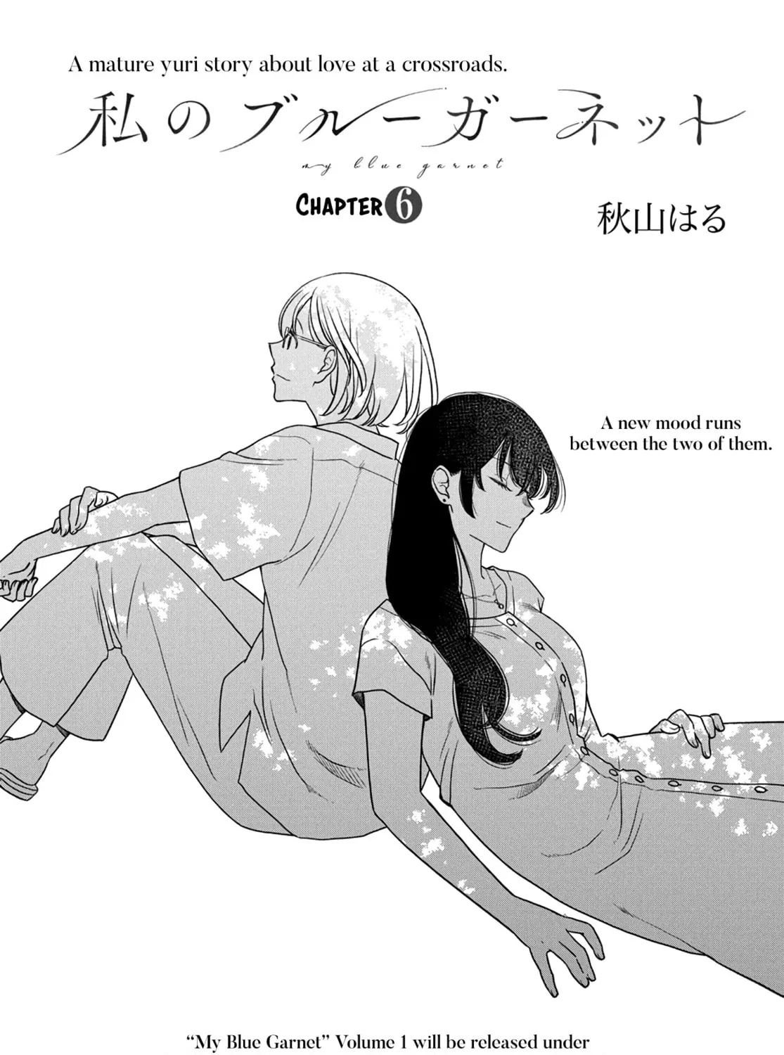 My Blue Garnet Chapter 6 page 3 - 