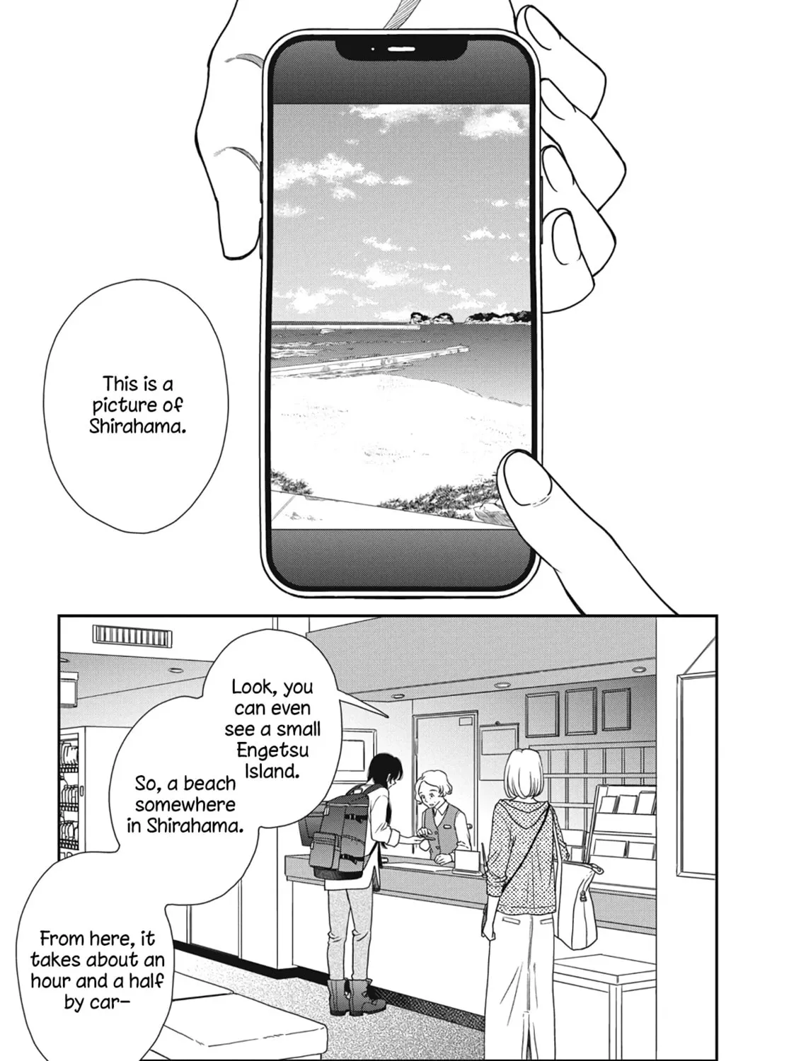 My Blue Garnet Chapter 6 page 21 - 