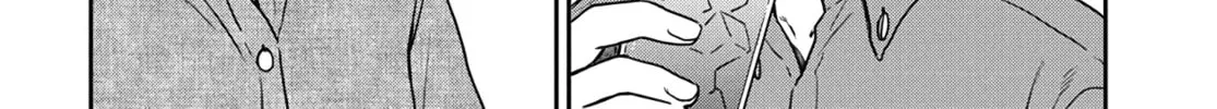 My Blue Garnet Chapter 7 page 46 - 