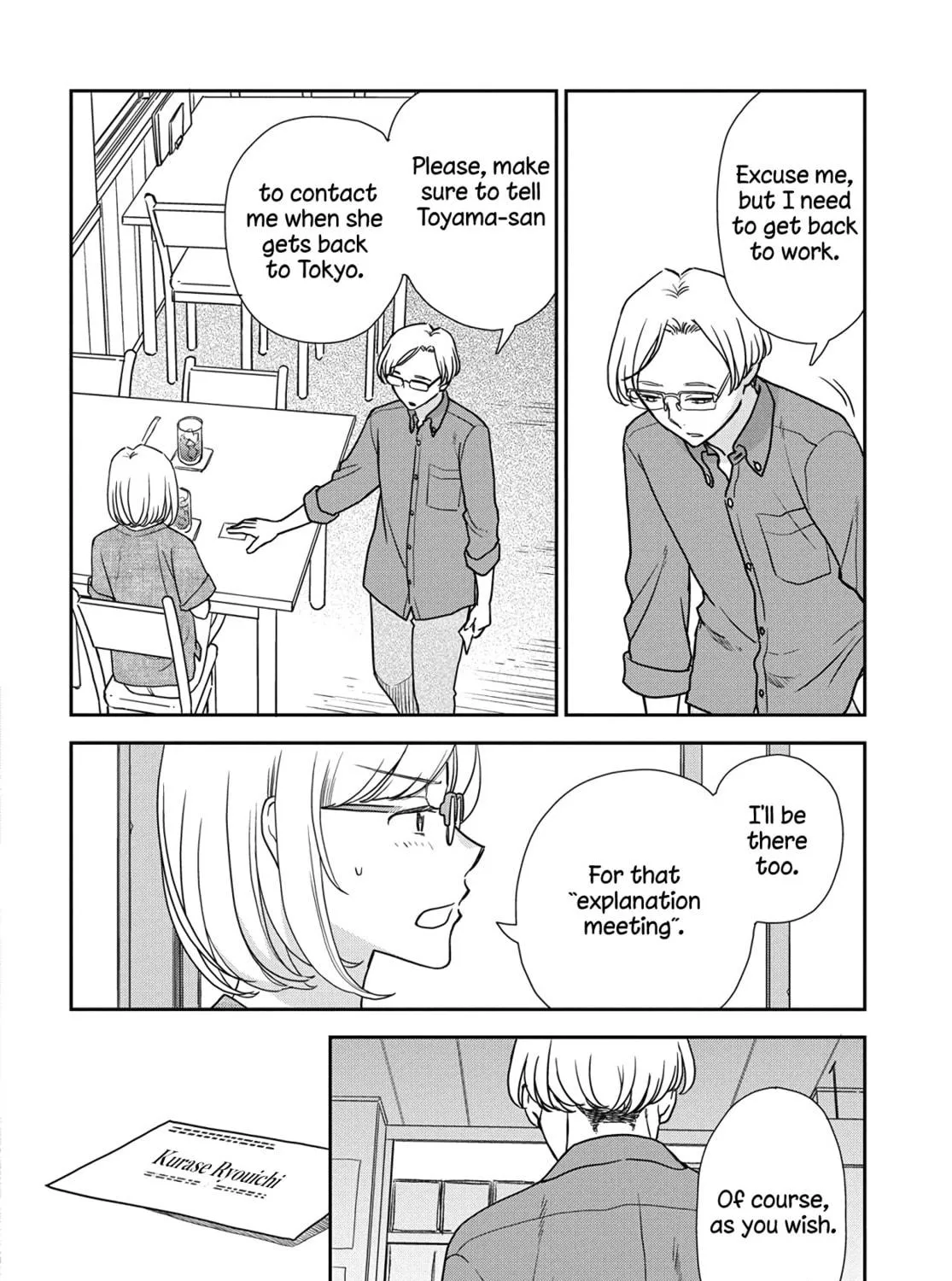 My Blue Garnet Chapter 7 page 69 - 