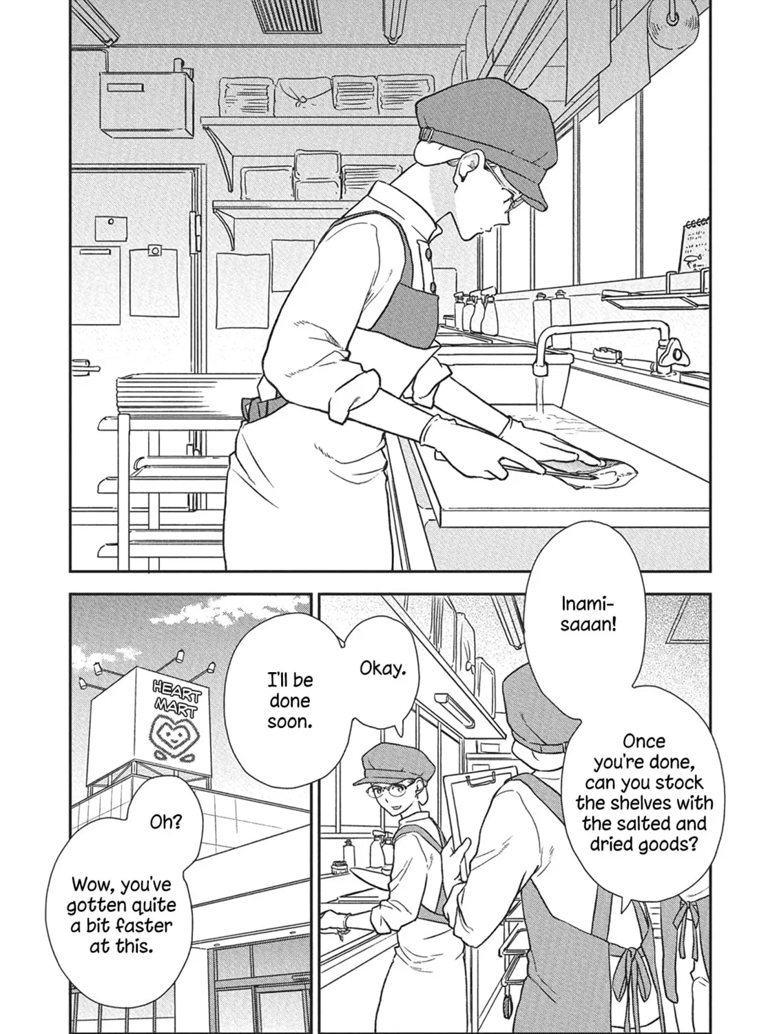My Blue Garnet Chapter 9 page 31 - 