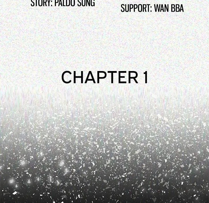 My Body {official} Chapter 1 page 198 - 