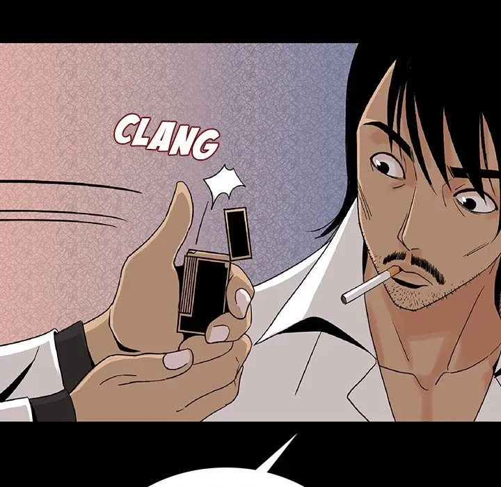 My Body {official} Chapter 1 page 243 - 