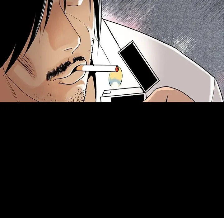 My Body {official} Chapter 1 page 247 - 