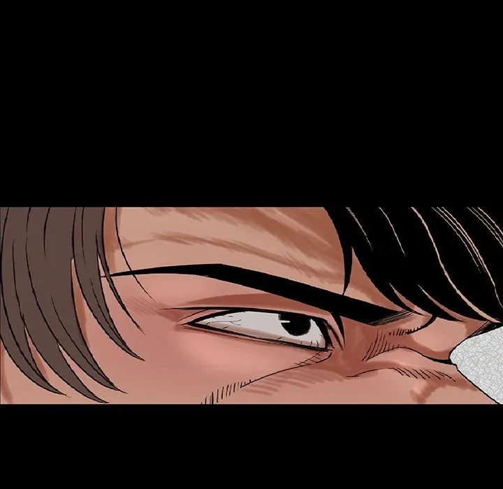 My Body {official} Chapter 1 page 266 - 