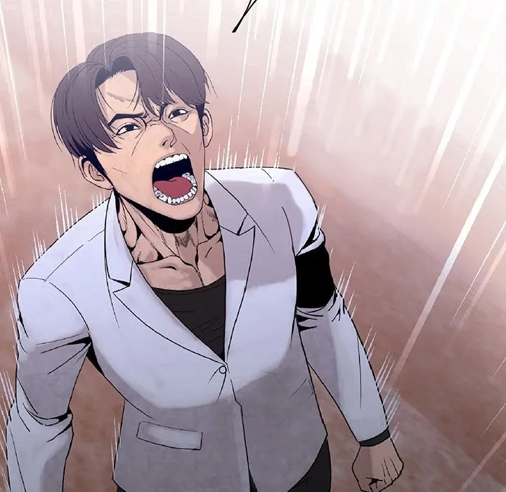 My Body {official} Chapter 1 page 277 - 