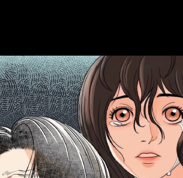 My Body {official} Chapter 1 page 289 - 
