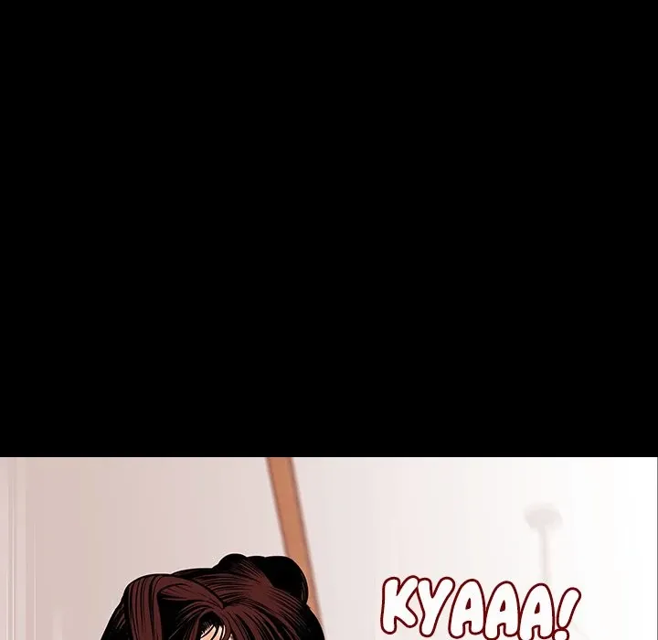 My Body {official} Chapter 1 page 30 - 