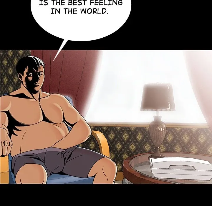 My Body {official} Chapter 1 page 6 - 