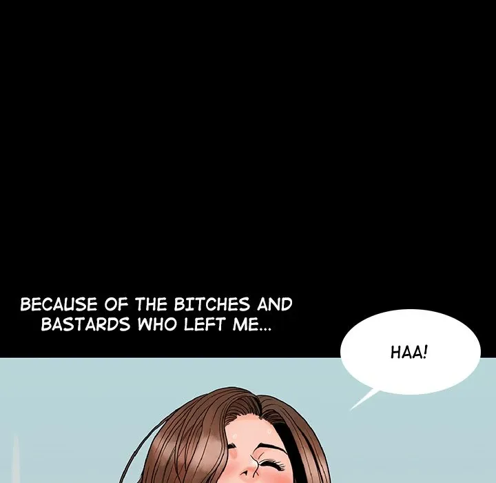 My Body {official} Chapter 1 page 7 - 
