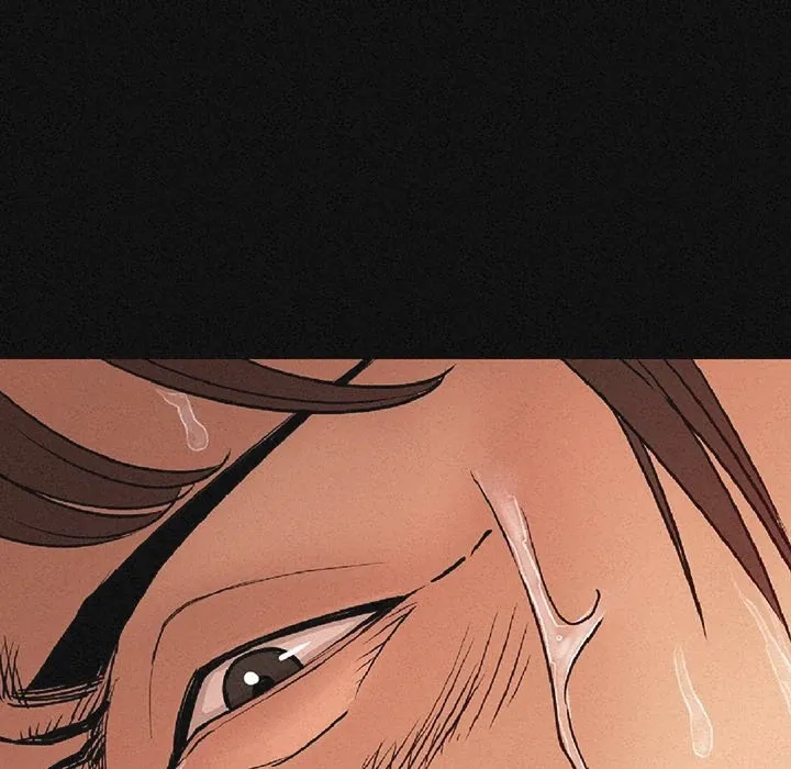 My Body {official} Chapter 1 page 98 - 
