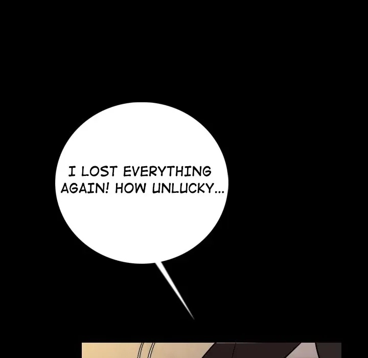 My Body {official} Chapter 10 page 12 - 